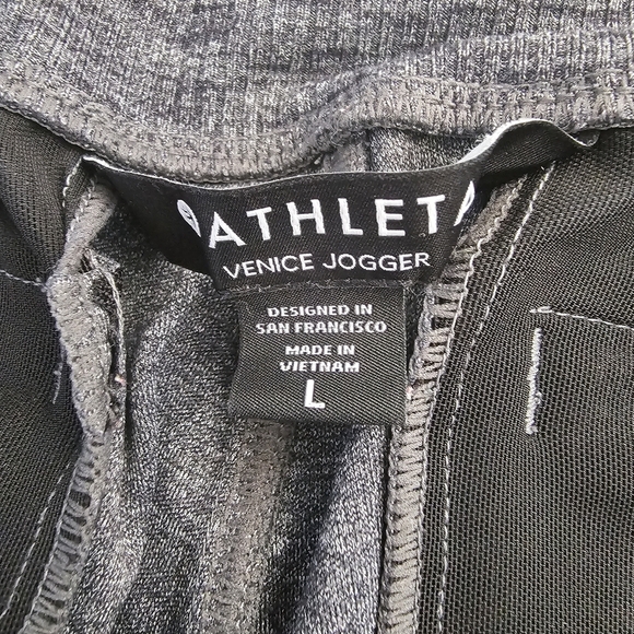 Athleta Venice High Rise Jogger - Heathered Gray - Picture 8 of 8